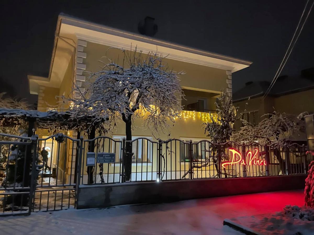 Da Vinci Guesthouse Varsec Kültér fotó