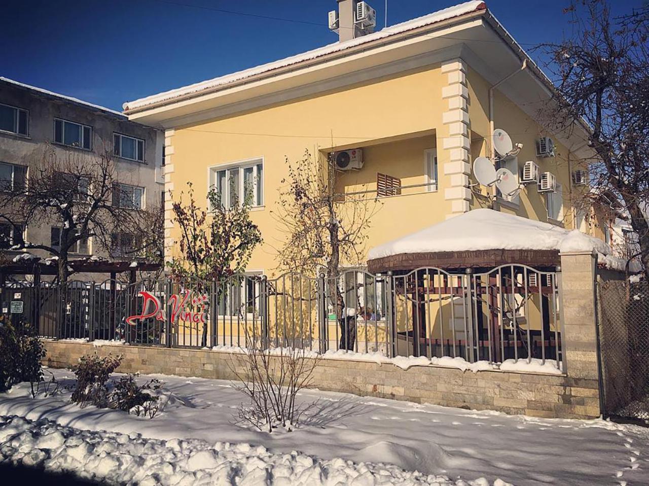 Da Vinci Guesthouse Varsec Kültér fotó
